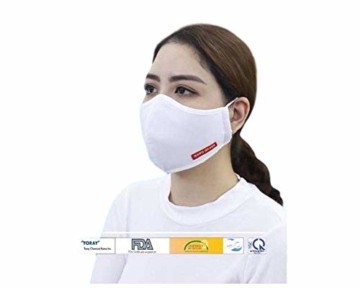 JaTop Mund-und Nasen-Maske waschbar 60 Grad aus Baumwolle dreilagig Silber-Nano-Technologie - 1